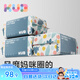 可優(yōu)比（KUB）嬰兒綿柔巾手口屁專用寶寶干濕兩用新生兒加厚60抽*25包/箱
