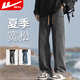 回力牛仔褲男士夏季薄款復(fù)古直筒系帶休閑褲子男寬松闊腿長(zhǎng)褲黑灰XL