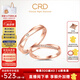 CRD克徠帝【現(xiàn)貨閃發(fā)】 鉆石對戒情侶款一對婚戒結(jié)婚訂婚鉆戒 18K玫瑰金色一對 女戒 約5分 男戒 約1分