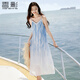 香影v領(lǐng)吊帶連衣裙女2025夏裝新款雪紡藍色漸變暈染海島絕美長(cháng)裙 航線(xiàn)藍 M 160/84A/95-110斤