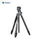 富圖寶（Fotopro）飛行一號(hào)Max Video碳纖維扳扣設(shè)計(jì)大管徑相機(jī)微單攝影攝像視頻拍攝液壓云臺(tái)專業(yè)相機(jī)三腳架 原碳灰