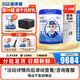 蓓康僖【超值大單】宜品蓓康僖嬰兒配方羊奶粉900g*12/24/36【官方直營 國產(chǎn)900g12罐