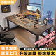 湯能優(yōu)品電腦桌臺式書房辦公學(xué)習(xí)桌家用書桌簡約寫字桌臥室電競游戲桌子 灰橡木色120*60CM【店長主推款】
