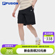 FILAFUSION斐樂潮牌梭織短褲男2025夏季運(yùn)動工裝休閑五分褲