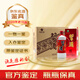 習(xí)酒【帶鑒定證書】貴州老習(xí)酒 53度 醬香型白酒 年份老酒 名酒鑒真 2020年 500mL 6瓶 整箱裝
