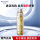 溫碧泉（WETHERM）爽膚水濕敷水精華水男女護膚化妝品 補水保濕滋潤好吸收不油清爽 芯肌鮮潤柔膚水120ml