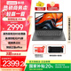 聯(lián)想【國家補貼20%】筆記本電腦V14 高性能商務(wù)企業(yè)辦公學生設(shè)計全能輕薄本 14英寸高清窄邊防眩光屏 高性能銳龍5 7430U 16G 512G