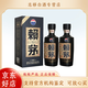 茅臺貴州茅臺酒 賴茅醬香型白酒 53%vol 500mL 2瓶 賴茅傳承藍