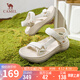 駱駝（CAMEL）沙灘鞋戶外涼爽織帶魔術(shù)貼厚底休閑涼鞋 L25M162017 米色 37 