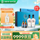 勁牌 毛鋪苦蕎酒 露酒 黑蕎 42度 500ml*2瓶 禮盒送禮