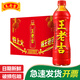 王老吉涼茶 草本植物飲料 綠盒紅罐裝禮盒裝 清涼茶飲料 【夏季企業(yè)購】 500ml*15瓶(新日期)