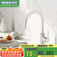 摩恩（MOEN）廚房冷熱水龍頭 凈鉛高拋龍頭 水槽洗菜盆防飛濺水龍頭KF05230