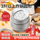 美進(jìn)家（MEIJINJIA）空氣炸鍋錫紙碗50只食品級鋁箔盤加厚空氣炸鍋專用紙墊 錫紙盒