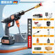 洗車(chē)水槍充電便攜高壓無(wú)線(xiàn)洗車(chē)工具神器小型車(chē)載水泵水槍清洗套裝 200W 渦輪增壓1電池5M管 3600mAh大壓力水槍