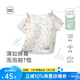 麥拉貝拉【薄如蟬翼】麥拉貝拉女寶寶短袖t恤夏天半袖上衣長絨棉透氣a類 花園粉 90