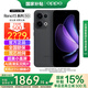 OPPO【國家補(bǔ)貼】OPPO Reno13新品5G手機(jī)AI實(shí)況照片直屏雙芯搶網(wǎng) IP69滿級防水opporeno13升級版 16GB+1TB 午夜黑 官方標(biāo)配【全國聯(lián)保】