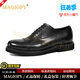 MAGIOPY奢侈高端品牌男鞋高檔手工皮鞋男士英倫風(fēng)三接頭商務(wù)正裝鞋子男潮 黑色 【標(biāo)準(zhǔn)皮鞋碼】 38 (240mm)