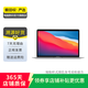 Apple MacBook Air/Pro 蘋果筆記本電腦 二手筆記本 設(shè)計剪輯 Macbook Pro 2018款