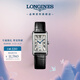 浪琴（LONGINES）瑞士手表 黛綽維納系列 石英皮帶女表七夕禮物L(fēng)55124710