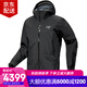 始祖鳥（ARC'TERYX）BETA LT JACKET 男款戶外防水GTX沖鋒衣防風(fēng)防雨連帽硬殼夾克外套 BETA JACKET/黑色 L（80kg-90kg）尺碼偏大