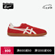 Onitsuka Tiger鬼塚虎TOKUTEN夏季男女復(fù)古時尚德訓(xùn)鞋休閑鞋 紅色/白色 38