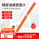 鹿悅霆石油密度計(jì)比重計(jì)高精度 計(jì)量油品檢測(cè)儀加油站 柴油汽油密度計(jì) 柴油0.8-0.85（精度0.0005）包檢