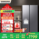 三星（SAMSUNG）654升對(duì)開(kāi)雙門(mén)冰箱 電腦溫控干濕分儲(chǔ) 風(fēng)冷無(wú)霜變頻節(jié)能一級(jí)能效 凈味除菌制冰 大容量家用嵌入式 【AI神冰箱5系丨RS62DG50B8S9SC】