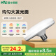 雷士（NVC）led大功率燈泡飛碟節(jié)能E27螺口球泡燈家用單燈光大瓦數(shù)20W正白光