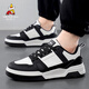 稻草人男鞋休閑鞋男士滑板鞋子男跑步鞋男老爹鞋厚底  黑色 42