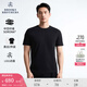 布克兄弟（BrooksBrothers）男士25夏新款簡約純色logo兩件裝T恤 9003-黑白套組 XL
