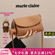 MARIE CLAIRE包包女包2025新款輕奢斜挎包女單肩包女七夕情人節(jié)生日禮物送老婆 餅干色  當(dāng)/次日達(dá) 七倉直發(fā) 送labubu掛飾