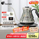 COCINARE【國(guó)家補(bǔ)貼】咖啡手沖壺C壺 咖啡溫控壺 電水壺?zé)畨厥譀_咖啡機(jī)溫控咖啡壺M6 Pro 叢林秘境 0.6L