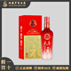 瀘州老窖 郵禮天下【廠(chǎng)家直供】濃香型白酒 婚宴喜宴推薦 新老款隨機 52度 500mL 1瓶 禮3 單支禮盒