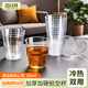 潔日邦一次性杯子航空杯150ml*50只硬塑加厚野餐透明塑料杯透明硬水杯