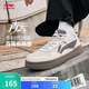 李寧青云丨板鞋減震回彈柔軟輕量男鞋經(jīng)典休閑鞋運(yùn)動(dòng)鞋AGCT297