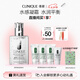 倩碧油皮黃油200ml透明清爽型乳液面霜敏感肌護(hù)膚品七夕情人節(jié)禮物