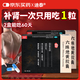 【包郵2盒】迪泰 六味地黃膠囊60粒*2盒 六味地黃丸腎虛腎虧滋陰補腎陰虛耳鳴盜汗遺精男女同補