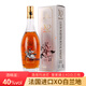 路易瑪迪尼皇家騎士XO白蘭地  法國進(jìn)口洋酒 40度700ml禮盒裝 送禮佳品 單支禮盒裝 700mL 1瓶