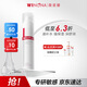 薇諾娜極潤(rùn)保濕柔膚水120ml爽膚水補(bǔ)水面部護(hù)膚品化妝品