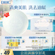 DHC 橄欖蘆薈皂80g泡沫潔面皂香皂肥皂洗臉深層清潔
