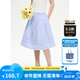 ELLE KIDS童裝 法式細(xì)條紋中長半裙女童夏季新款度假甜美花邊裙子 藍(lán)白條 165 （M）