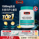Swisse斯維詩(shī)高濃度深海無(wú)腥魚(yú)油1500mg膠囊含omega-3 DHA+EPA 400粒/瓶