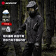 賽羽摩托車騎行雨衣雨褲分體防暴雨騎手雨衣套裝RC10-2（梵塔黑） XL