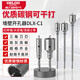 德力西電氣（DELIXI ELECTRIC）墻壁開孔器混凝土鉆頭磚墻墻面開孔電錘沖擊鉆穿墻打孔器【30mm】