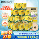 斑布有芯卷紙 4層125克*27卷 原生竹漿 立體壓花 衛(wèi)生紙 紙巾 整箱