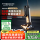 添可（TINECO）洗地機芙萬3.0 Booster Pro/X9前后雙助力高溫全鏈速干除菌智能家用掃地機拖地機洗拖吸一體吸塵器 芙萬3.0 Booster Pro