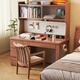 惠尋北歐實(shí)木書(shū)桌書(shū)架書(shū)柜一體家用小戶(hù)型臥室多功能洞洞板學(xué)生電腦桌 奧古曼色#書(shū)桌+書(shū)架 120cm*60cm*75cm【總高164cm】