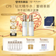 肌膚之鑰（CPB）【全新】鉆光精華水170ml*2(清爽型) 補(bǔ)水保濕七夕情人節(jié)禮物