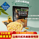 有友山姆會(huì)員超市商店香辣山椒味有友脫骨無(wú)骨鴨掌爪獨(dú)立小包休閑零食 【分裝/3小包】嘗鮮價(jià)