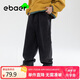 EBAER兒童休閑牛仔褲2024秋裝新款男童褲子童裝長褲 鴿羽灰 140 